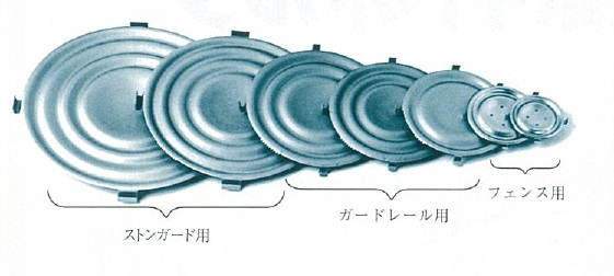 箱抜工事用ボイド底蓋材　ボイドユーフォー