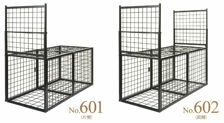 Eタイプ NO.601／602 動物捕獲器（大）