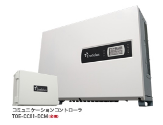 ダイヤゼブラ電機 三相パワコン EPE-T600P1 60kW