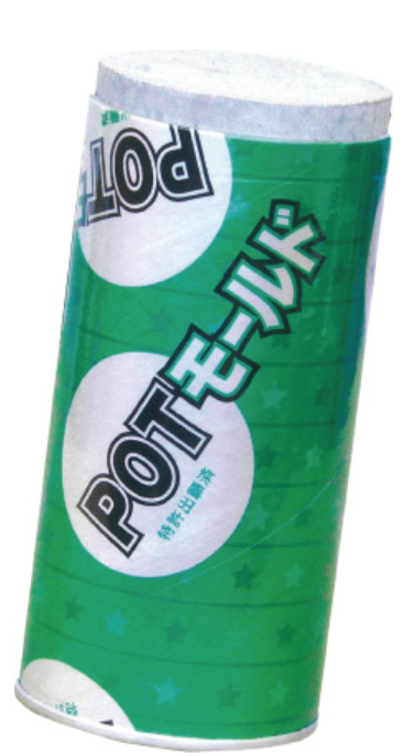 POTモールド