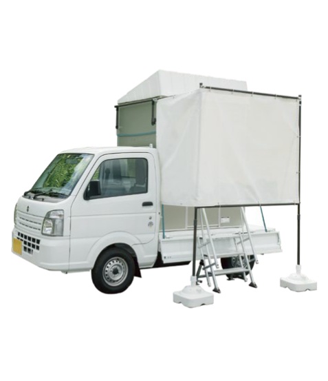 車載トイレパーテーション